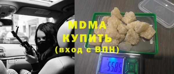 герыч Зерноград