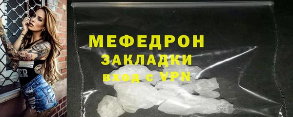 герыч Зерноград