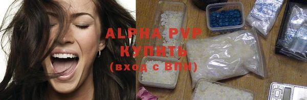 герыч Зерноград