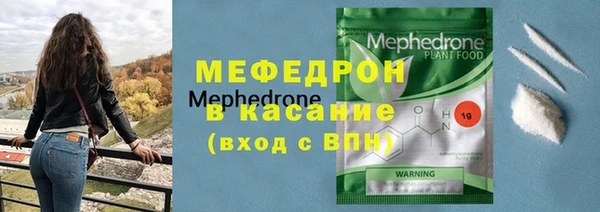 герыч Зерноград