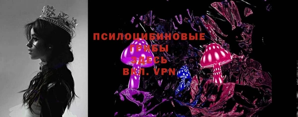 герыч Зерноград