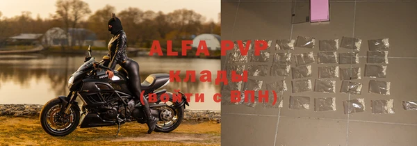герыч Зерноград