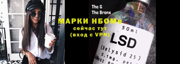 герыч Зерноград