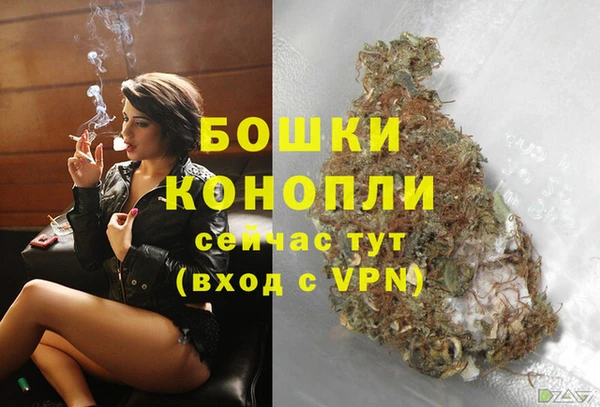 герыч Зерноград