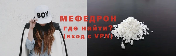 герыч Зерноград
