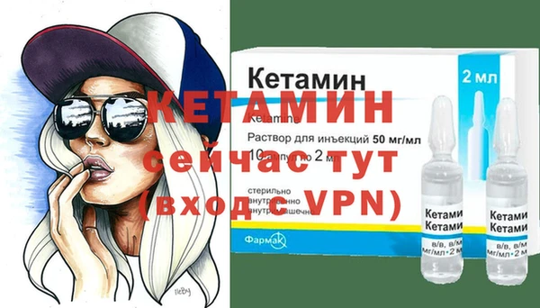 герыч Зерноград