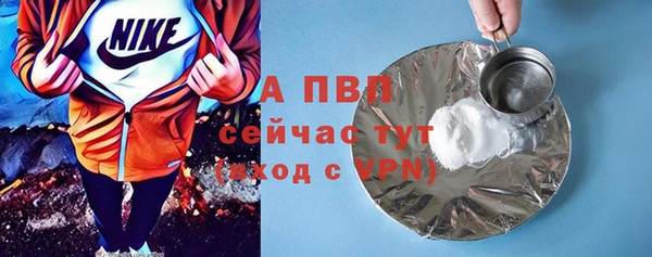 герыч Зерноград