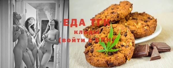 герыч Зерноград